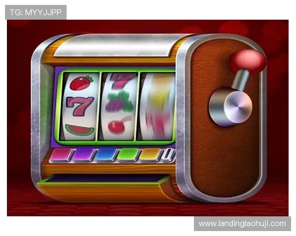 安全可靠的老虎机游戏下载渠道，保障您的游戏体验与资金安全