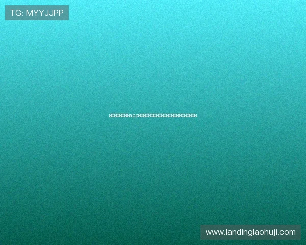 最新老虎机网娱乐app推荐，享受多样化的游戏玩法和高额奖金的精彩体验