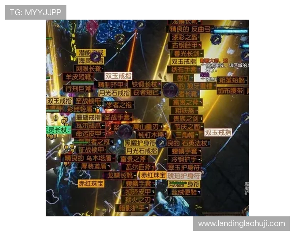 爱游戏官网app的更新日志解析，了解新版本带来的游戏变化与优化