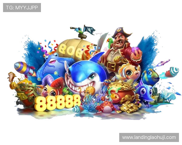 电子pg游戏官网如何注册账号及新手入门指南详细步骤解析